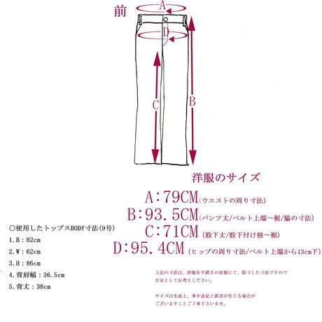 59e379ff3210d536f60028da