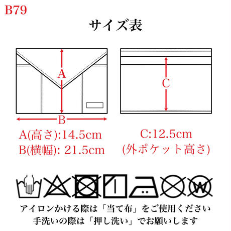 5f2ff918791d0208513c5c16