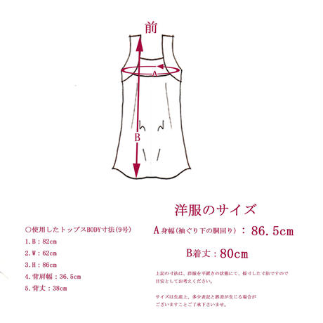 59843a9dc8f22c6e08000e35