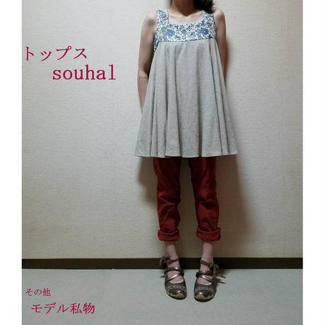 598432dc428f2d5509000942