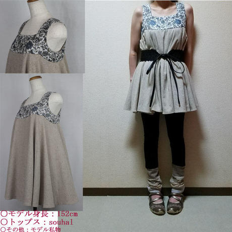 598432dc428f2d5509000942