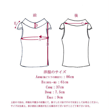 596044f9b1b6195f7000d749