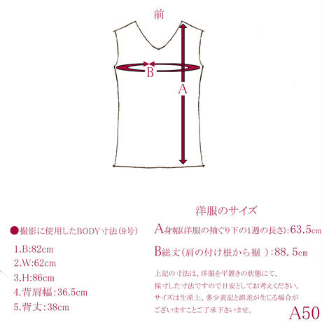 5b2f1c1050bbc37ed6000dd1