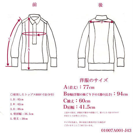 5a814861c8f22c73e4001a42