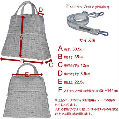 5ddbf2b42785d8574eb0c8d3
