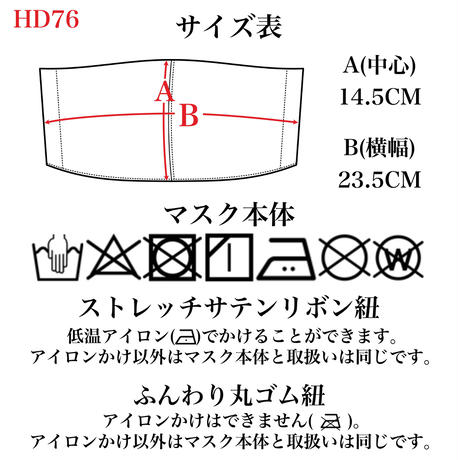 5f00be0c13a48b30d179cf26