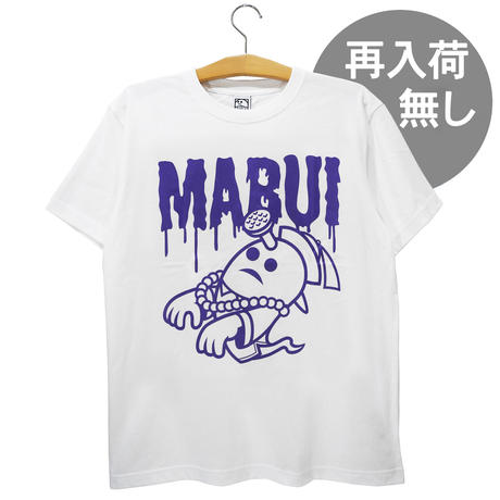 キョンシー Stores