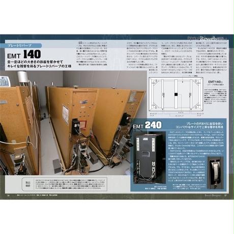 5b8760a950bbc31509000318