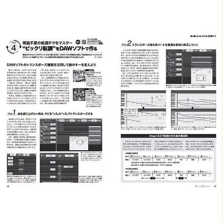 5af557115496ff74140003bf