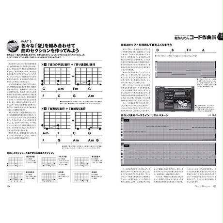 5af5523bef843f38ec000203