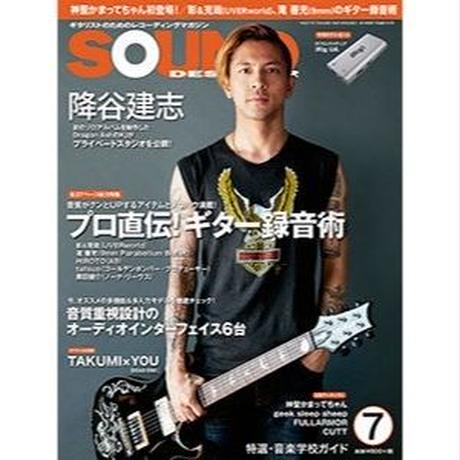 5af559e450bbc355ee0003f8