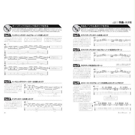 5b601abf5496ff475100130f