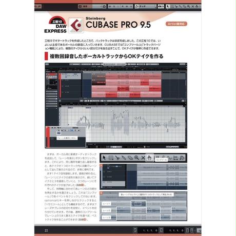 5d1ace1f1fdaf5669000792b