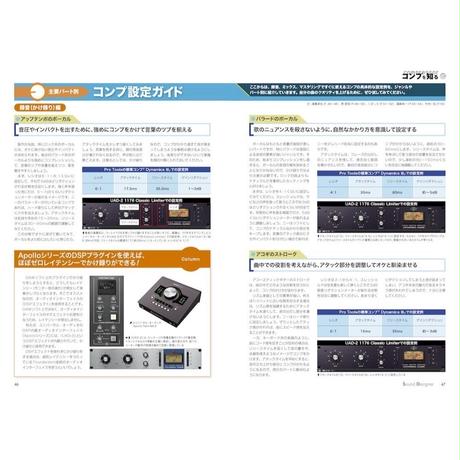 5b35dce05496ff0e550011a6