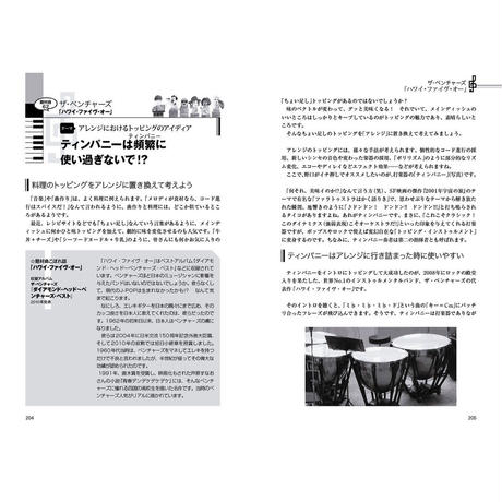 5be4fa135496ff5e190007d1