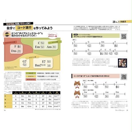 5c1c61547cd3616e96075ac5