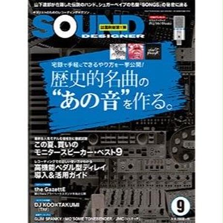 5af559b45496ff60510001f0