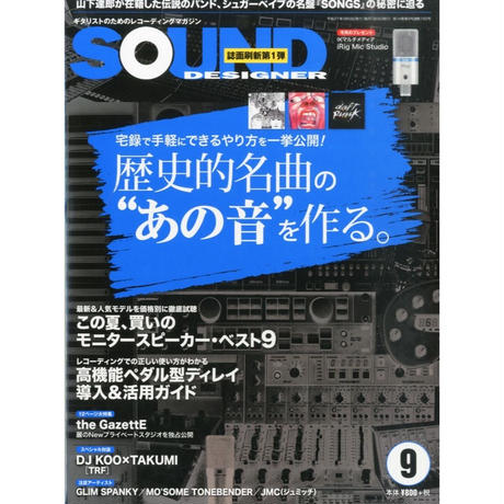 5af559b45496ff60510001f0