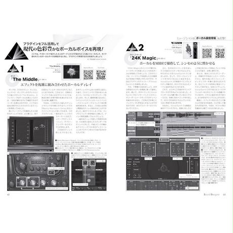 5c525845aee1bb293542e986
