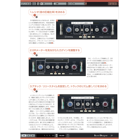 5d1ace1f1fdaf5669000792b