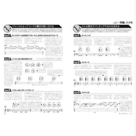 5b601abf5496ff475100130f