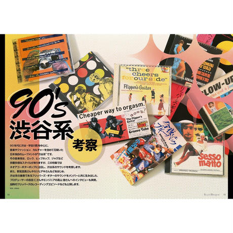 5af5506c50bbc355df000219