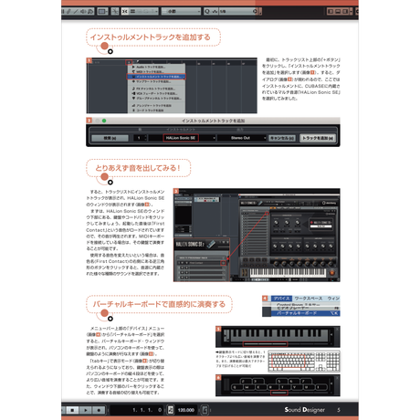 5d1ace1f1fdaf5669000792b
