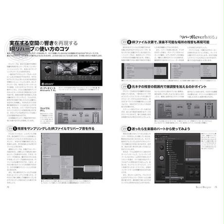 5b8760a950bbc31509000318