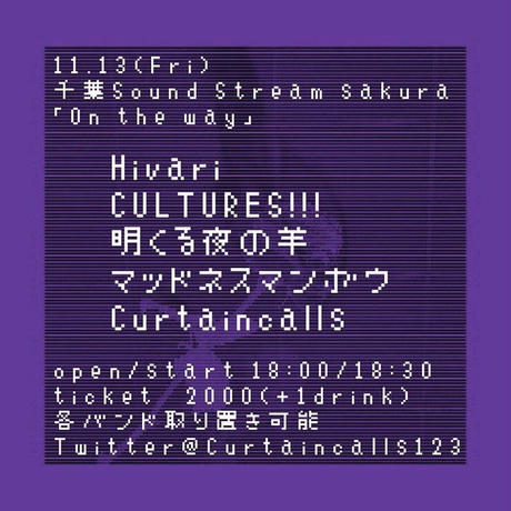 5f82ac8494f3ae4ea2372d3c