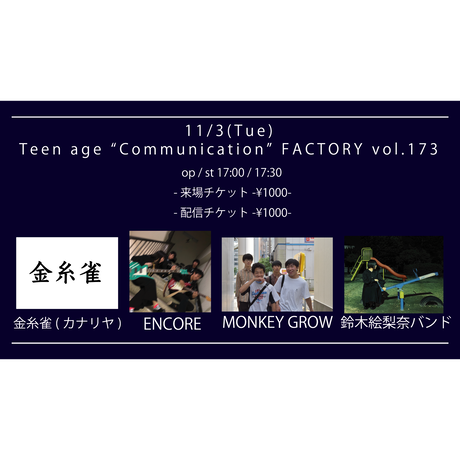 5f71ec313ae0f444d639bb38