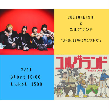 5ef7227ad26fa524d8fd6fc6