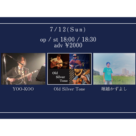 5ee26e5bbd21781e263e3507