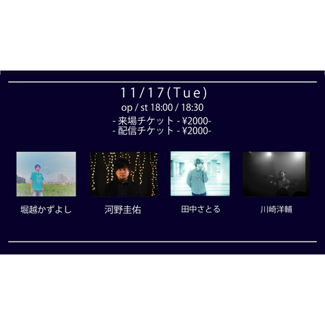 5f7b014d3ae0f45efa792bcf