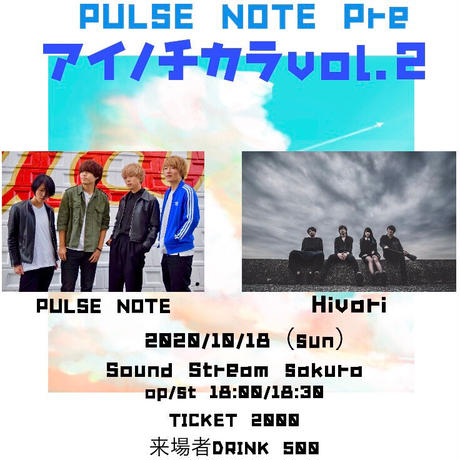 5f4cb557223ead08c985b44b