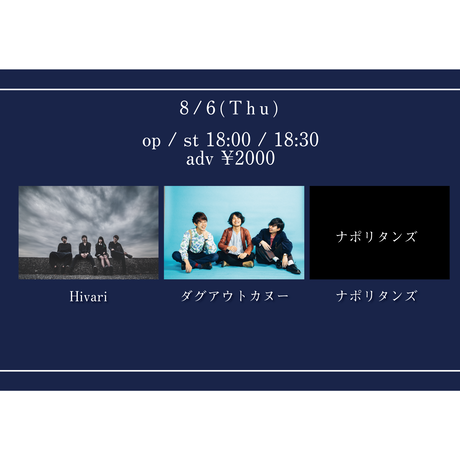 5efb447013a48b4b197f51b1