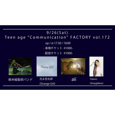 5f4f89c3809339117ed702f4
