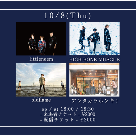 5f4cc945791d020c38d17330