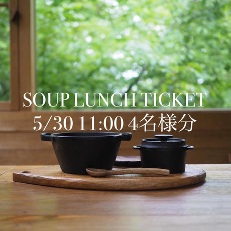 5ec3706355fa033546501b89