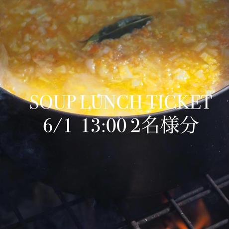 5ec3747955fa037f0536ee39