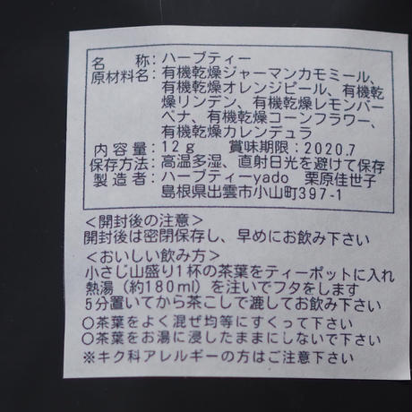 5e90074fe20b04535a31e72b