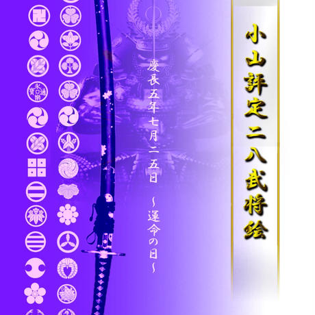 5b0ecb56122a7d2d5800268e