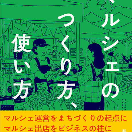 5df08e7ca551d50a031848ed