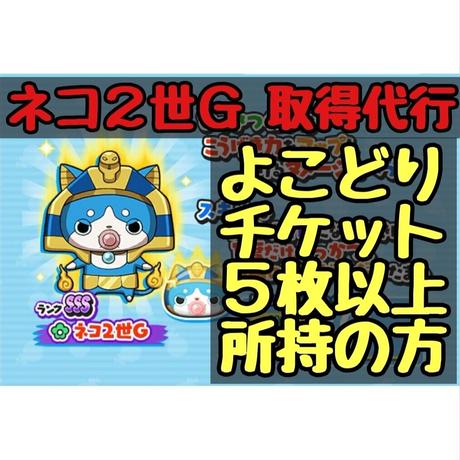 5b8b463050bbc3262300045d