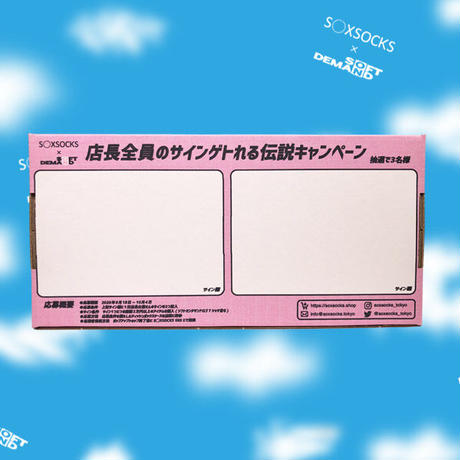 5f77630b8f2ebd75031a8ccc
