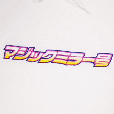 5f775a868f2ebd75031a8c50