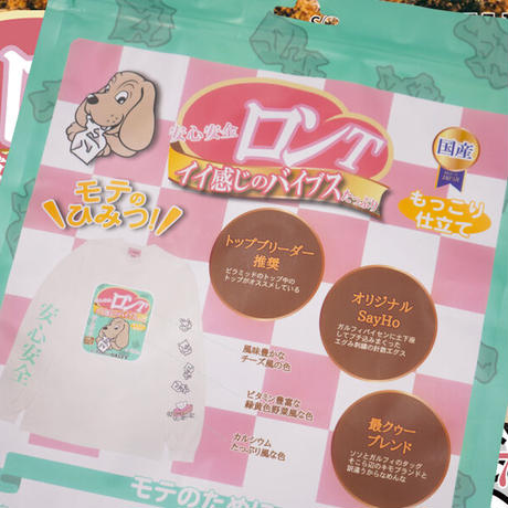 5f5cef73fbe5b519ea2dd745