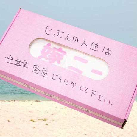 5f4a4417d3f167071c52c1b2