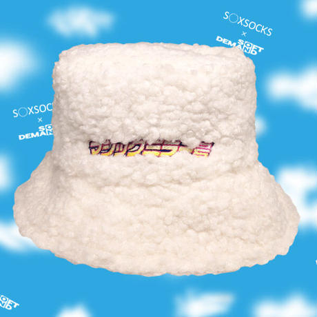 5f787ad94b0839510dbf6863