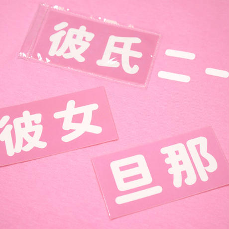5f4a43ded3f1674b1652bac6