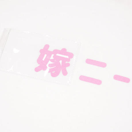5f4a4417d3f167071c52c1b2